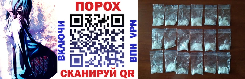 АМФ VHQ  Реутов 