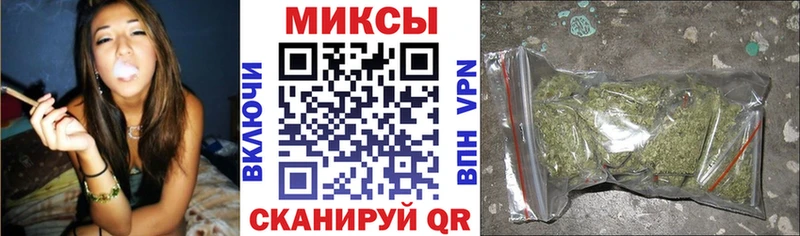 Бутират GHB наркотики Реутов