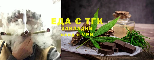 spice Михайловка