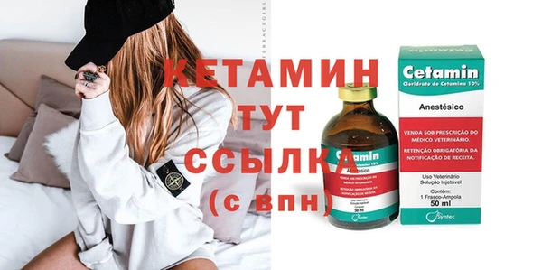 дурь Михайлов
