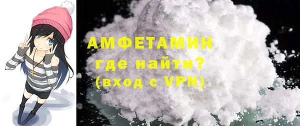 spice Михайловка