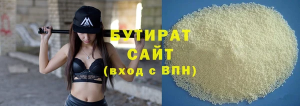 дурь Михайлов