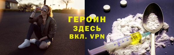 spice Михайловка