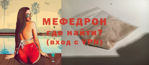 дурь Михайлов