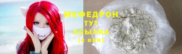 spice Михайловка