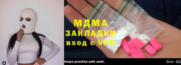 дурь Михайлов