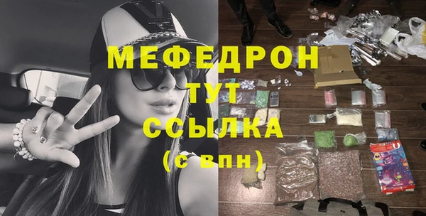 дурь Михайлов