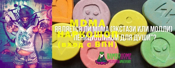 spice Михайловка