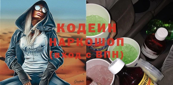 spice Михайловка
