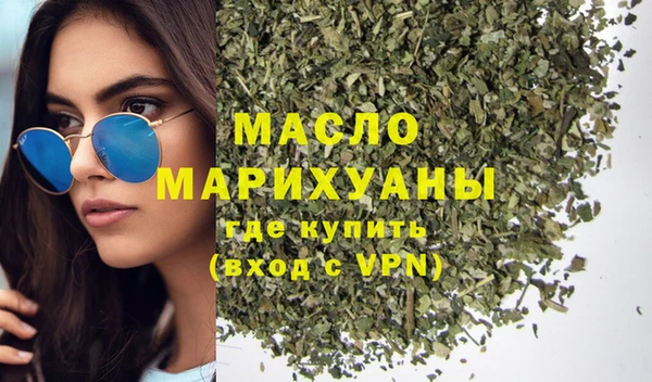 spice Михайловка