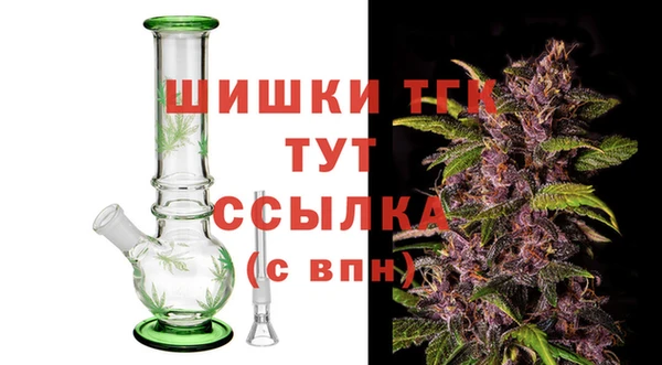 герыч Михайловск