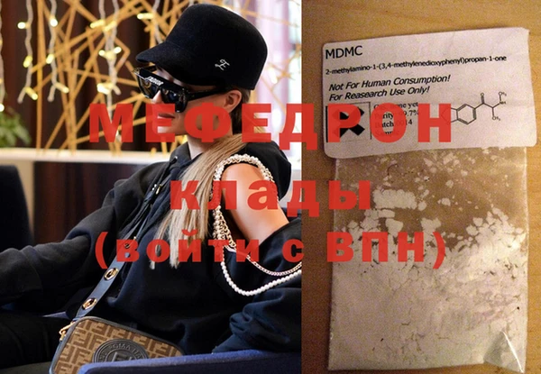дурь Михайлов