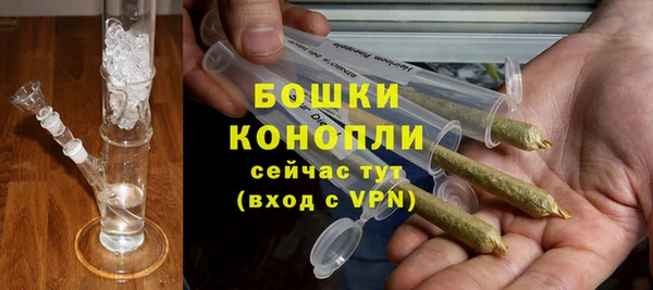 spice Михайловка