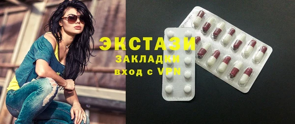 дурь Михайлов