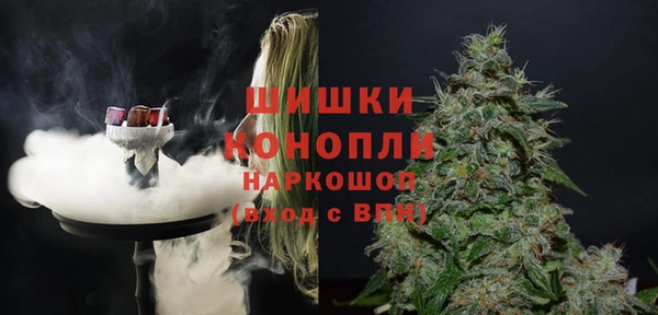 spice Михайловка