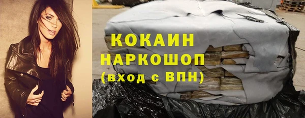 apvp Домодедово