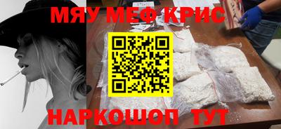 метадон Заводоуковск