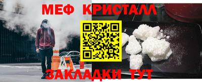 метадон Заводоуковск