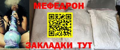 СК Балашиха