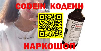 каннабис Жуковский