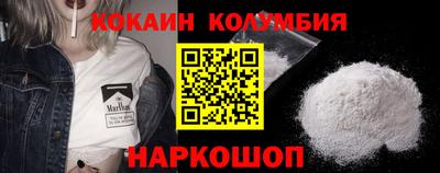 СК Балашиха