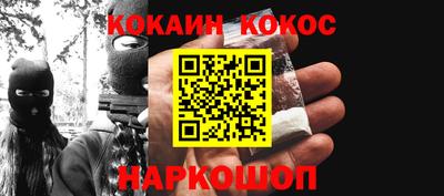 метадон Заводоуковск
