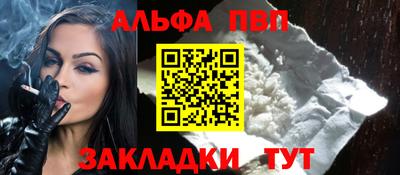 СК Балашиха