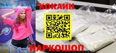 метадон Заводоуковск