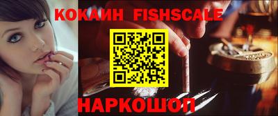 a pvp Заволжье