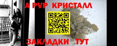 метадон Заводоуковск