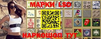 винт Балахна