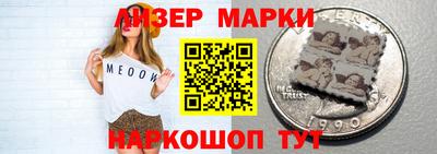 СК Балашиха