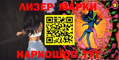 метадон Заводоуковск