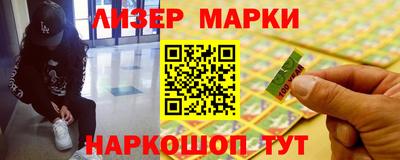 метадон Заводоуковск