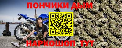 a pvp Заволжье