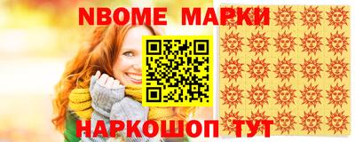 метадон Заводоуковск