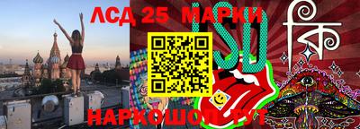метадон Заводоуковск
