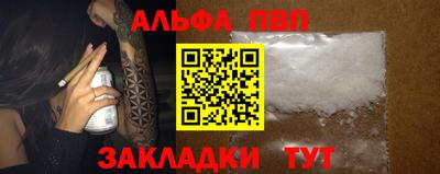 СК Балашиха