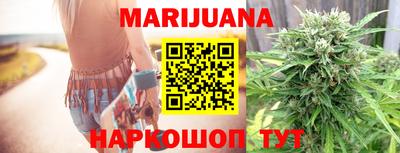 стаф Балаково