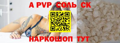 метадон Заводоуковск