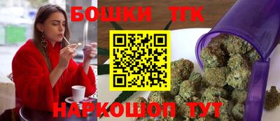 винт Балахна