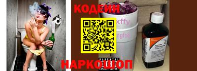 стаф Балаково