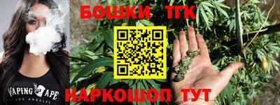 a pvp Заволжье