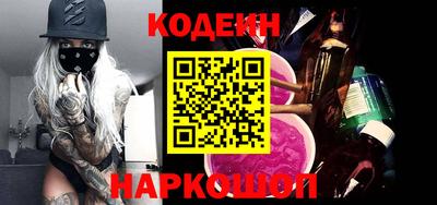a pvp Заволжье