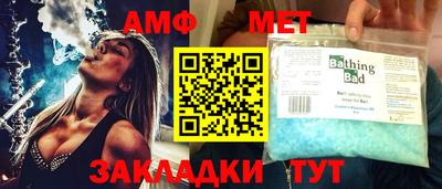 метадон Заводоуковск