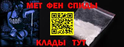 СК Балашиха