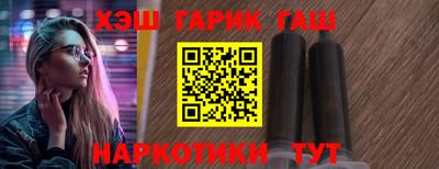 метадон Заводоуковск