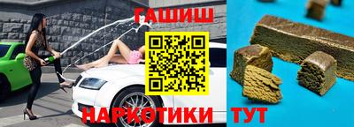 СК Балашиха