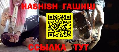 a pvp Заволжье