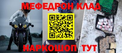 a pvp Заволжье